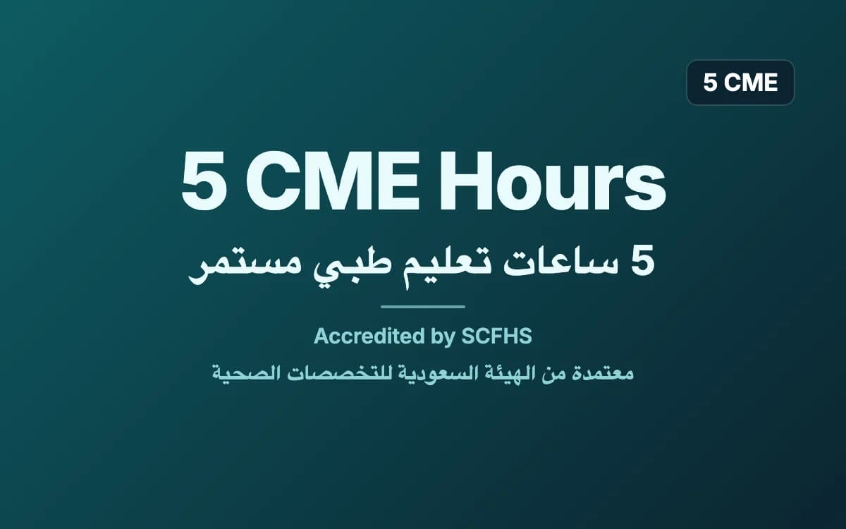 5 CME | Enhancing Healthcare Quality Performance Insights Analytics AI and Patient-Centered Outcomes