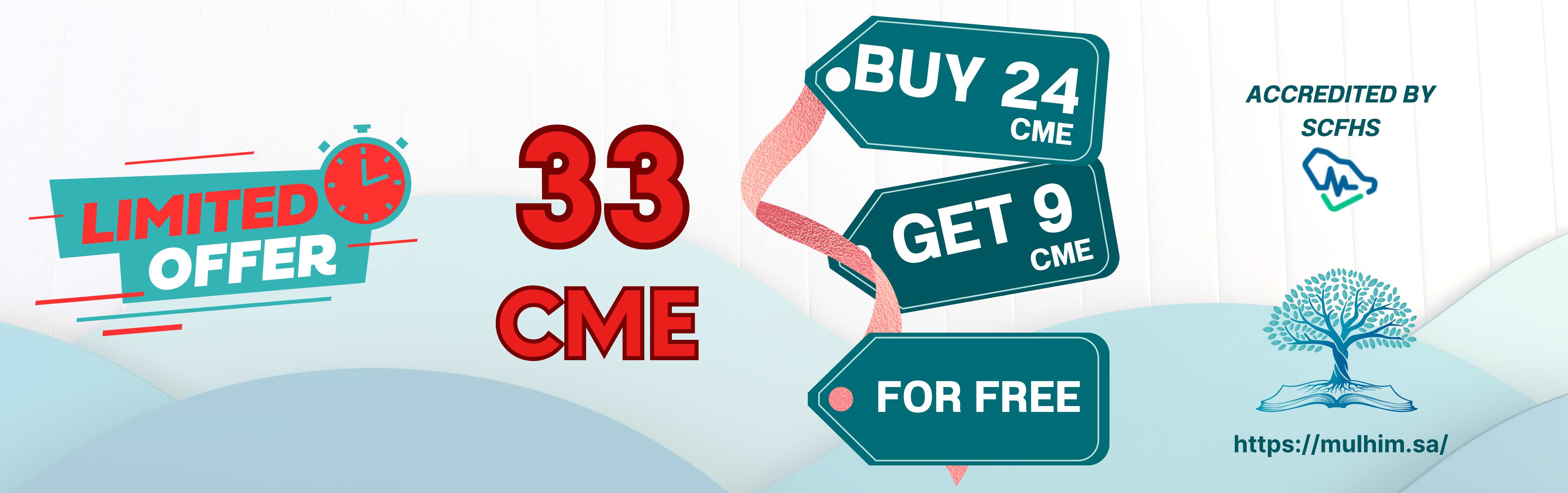 33 CME = BUY 24 CME get FREE 9 CME 